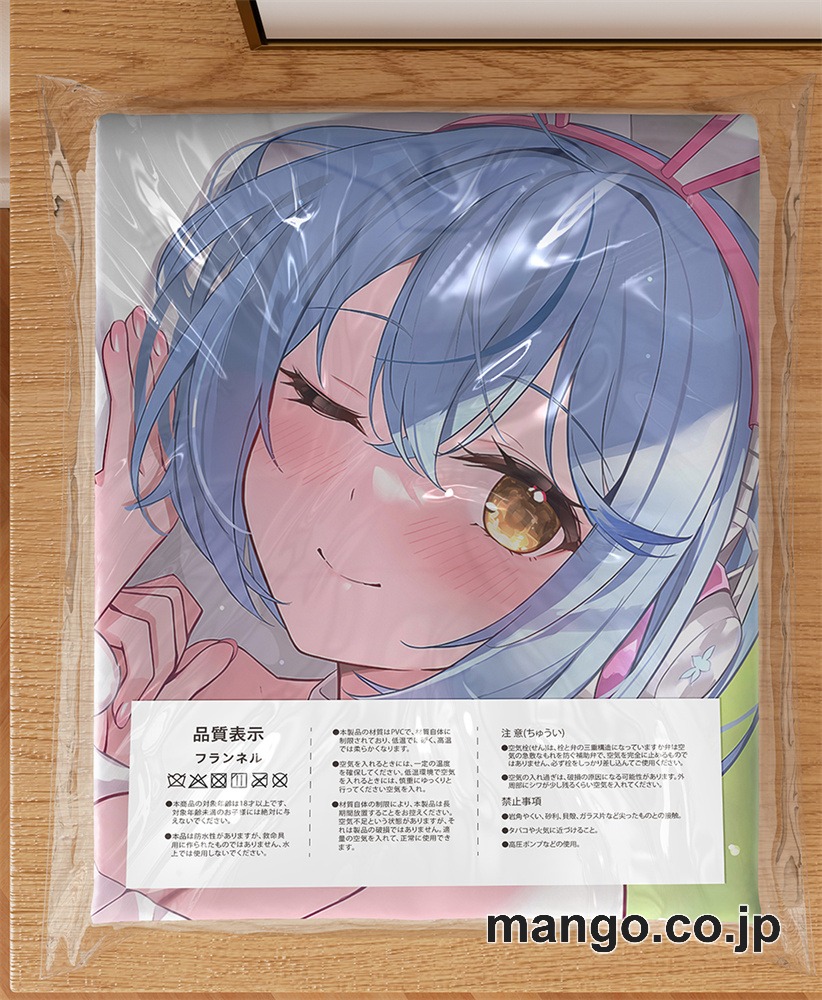 アニメ抱き枕カバー【バーチャルYoutuber】雪花ラミィ大型クッションキャラクターグッズPVC製コレクション用 3
