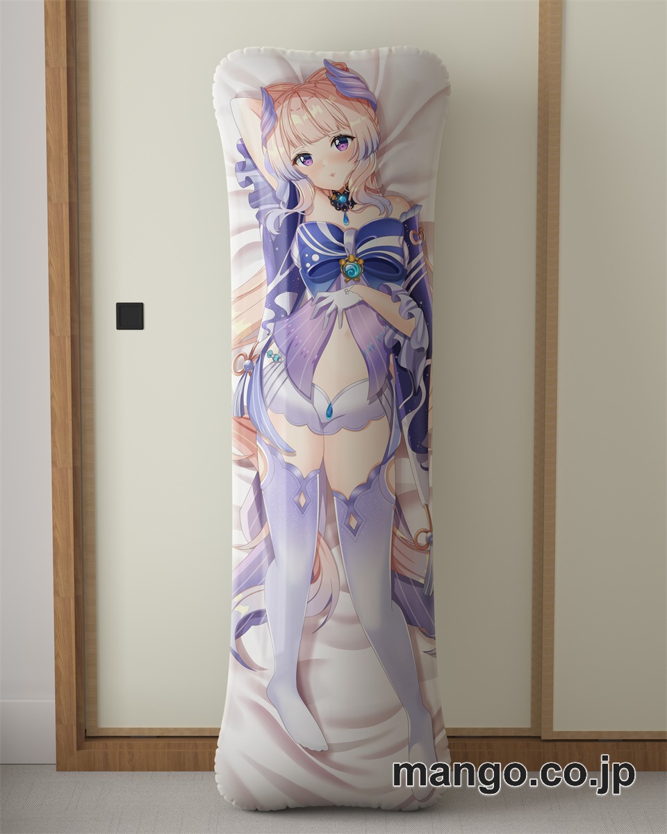 アニメ抱き枕カバー【原神】珊瑚宮心海大型クッションキャラクターグッズPVC製コレクション用