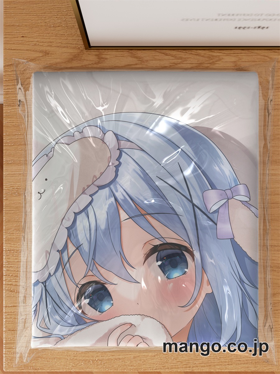 アニメ抱き枕カバー【ご注文はうさぎですか？】ふわふわチノちゃん大型クッションキャラクターグッズPVC製コレクション用 3
