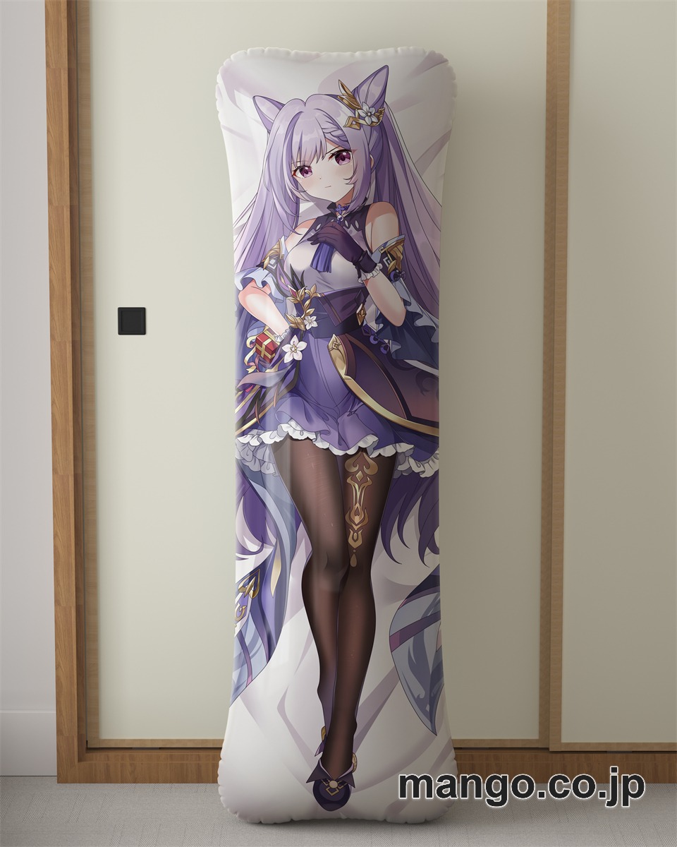 アニメ抱き枕カバー【原神】刻晴大型クッションキャラクターグッズPVC製コレクション用