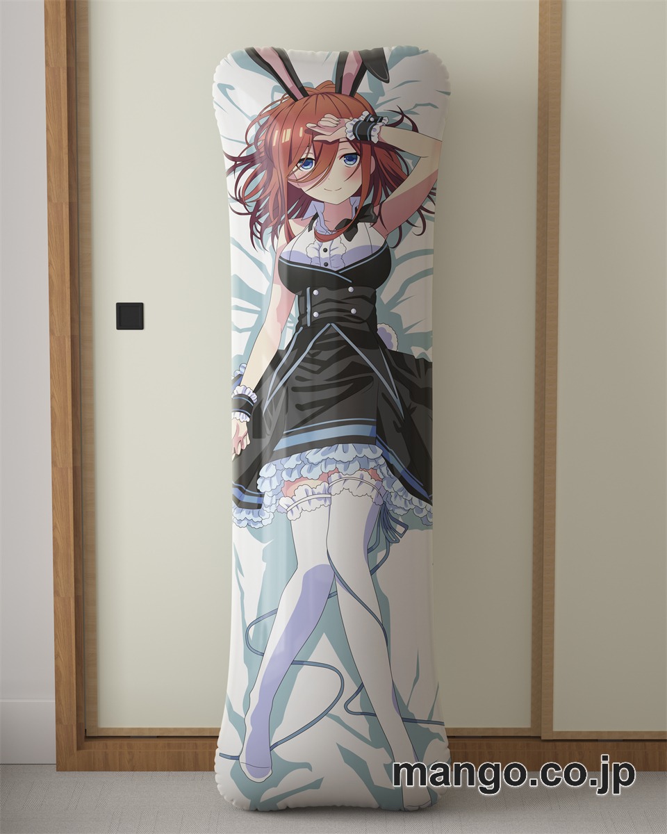 アニメ抱き枕カバー五等分の花嫁バニーガール中野三玖大型クッションキャラクターグッズPVC製コレクション用