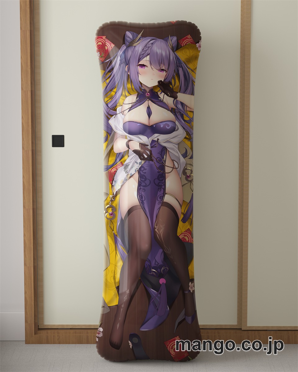 アニメ抱き枕カバー【原神】刻晴大型クッションキャラクターグッズPVC製コレクション用