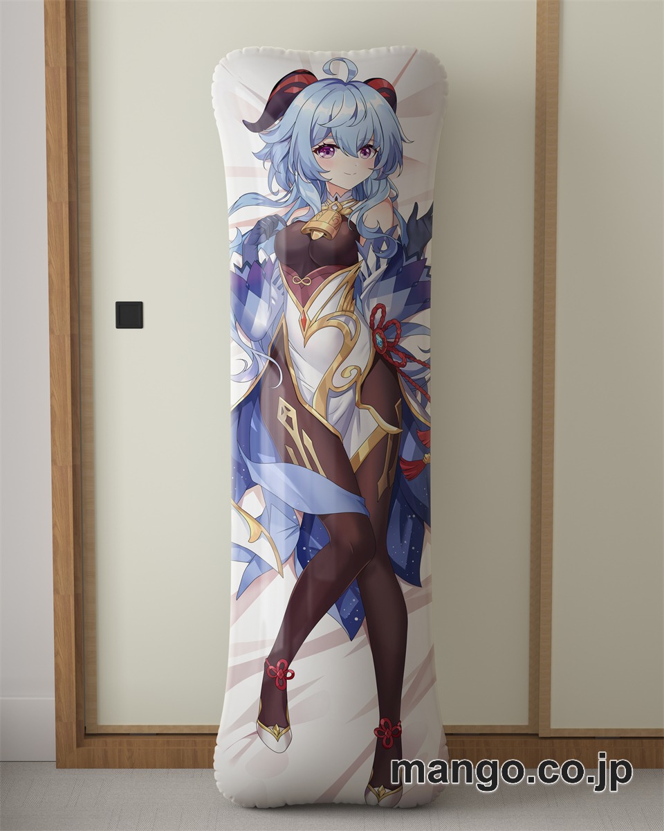 アニメ抱き枕カバー【原神】甘雨大型クッションキャラクターグッズPVC製コレクション用