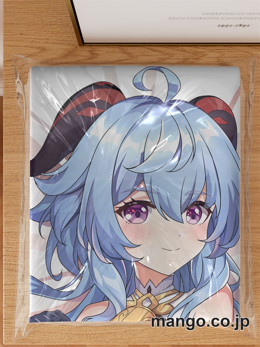 アニメ抱き枕カバー【原神】甘雨大型クッションキャラクターグッズPVC製コレクション用 3