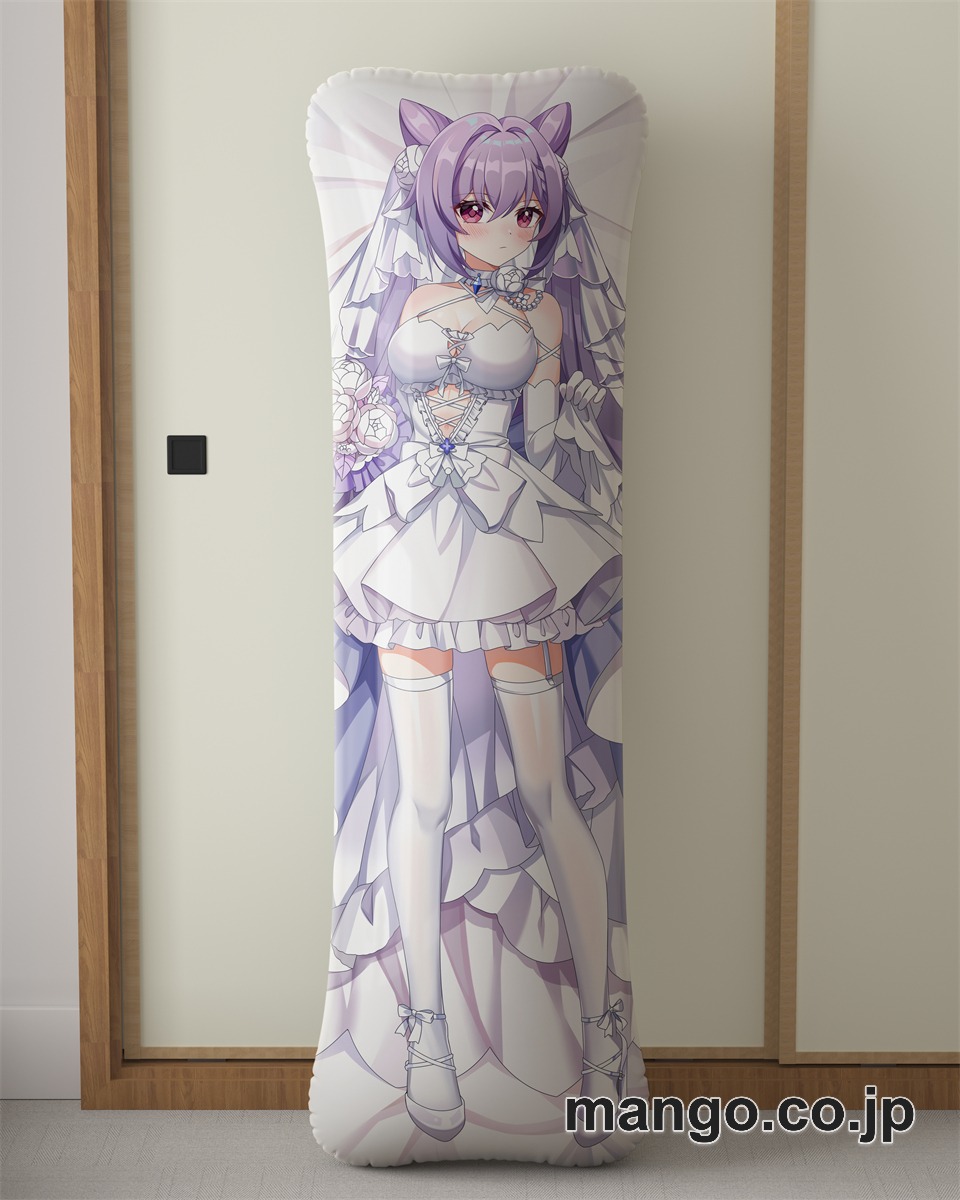 アニメ抱き枕カバー【原神】刻晴花嫁大型クッションキャラクターグッズPVC製コレクション用