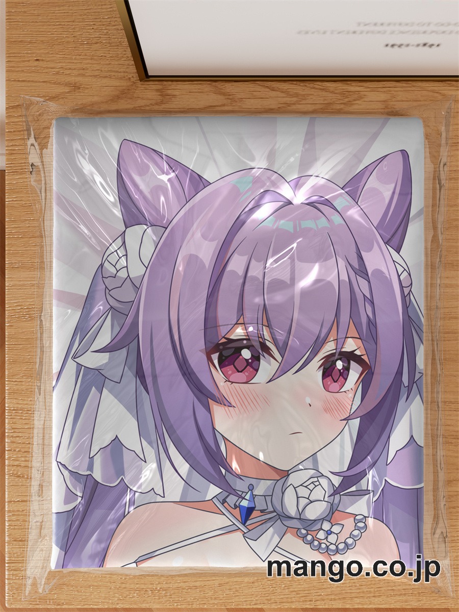 アニメ抱き枕カバー【原神】刻晴花嫁大型クッションキャラクターグッズPVC製コレクション用 3