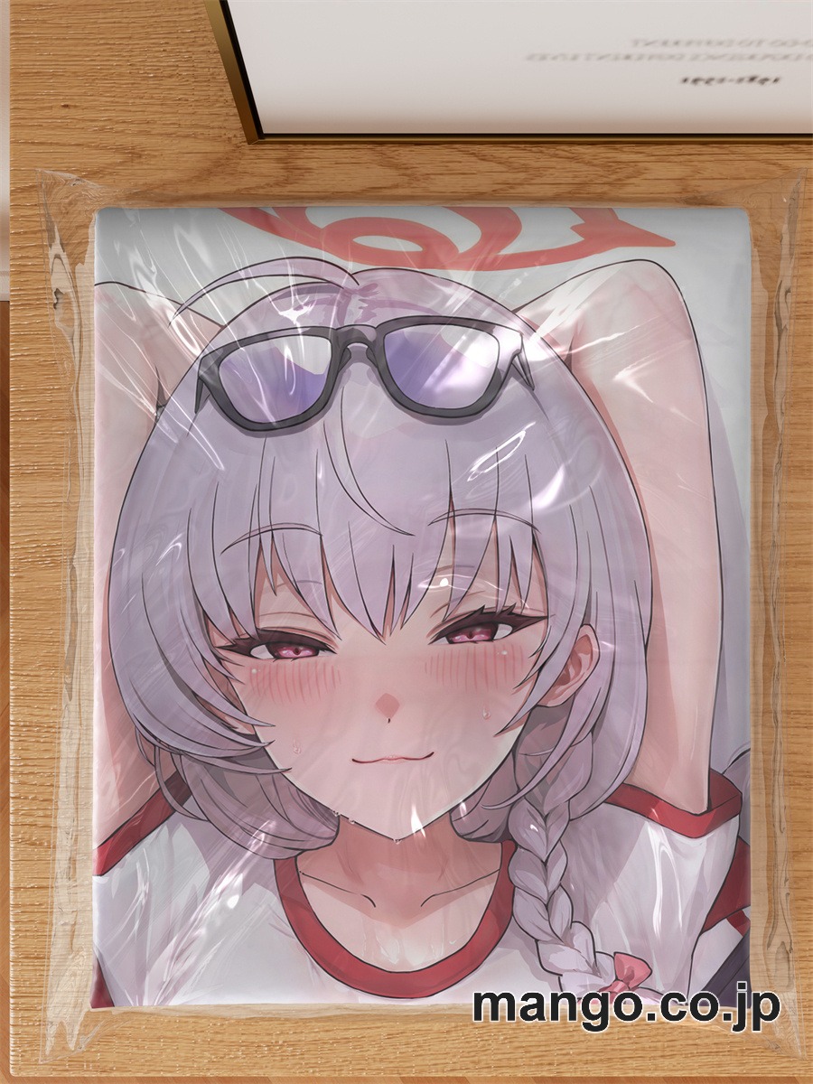 アニメ抱き枕カバー[ブルーアーカイブ]黒舘ハルナ大型クッションキャラクターグッズPVC製コレクション用 3