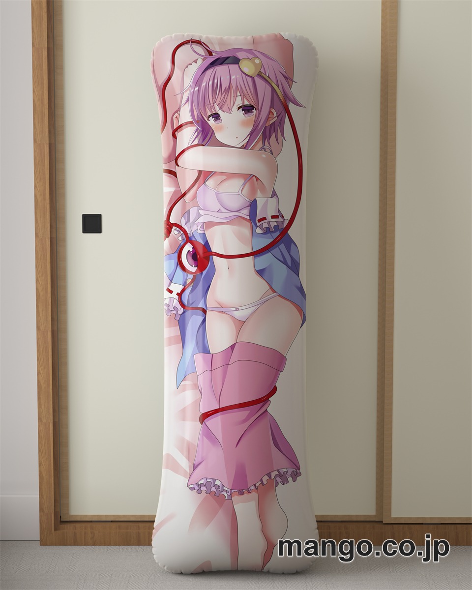 アニメ抱き枕カバー【東方Project】古明地さとり大型クッションキャラクターグッズPVC製コレクション用 2