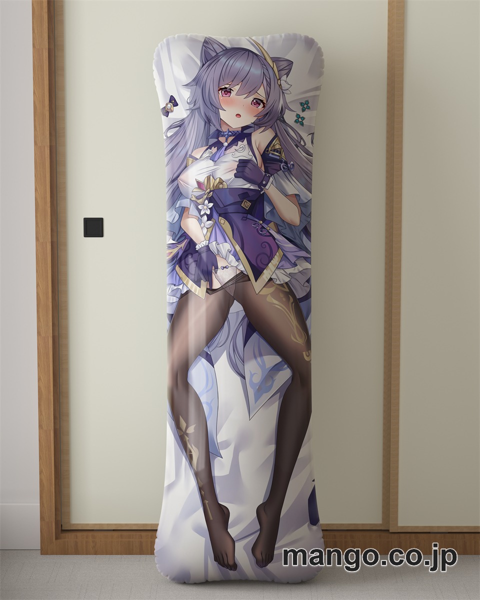 アニメ抱き枕カバー【原神】刻晴大型クッションキャラクターグッズPVC製コレクション用