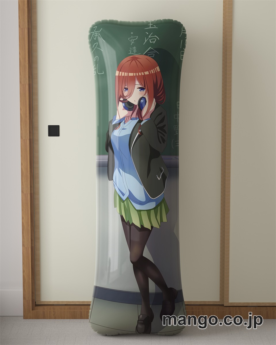 アニメ抱き枕カバー【五等分の花嫁 】中野三玖大型クッションキャラクターグッズPVC製コレクション用