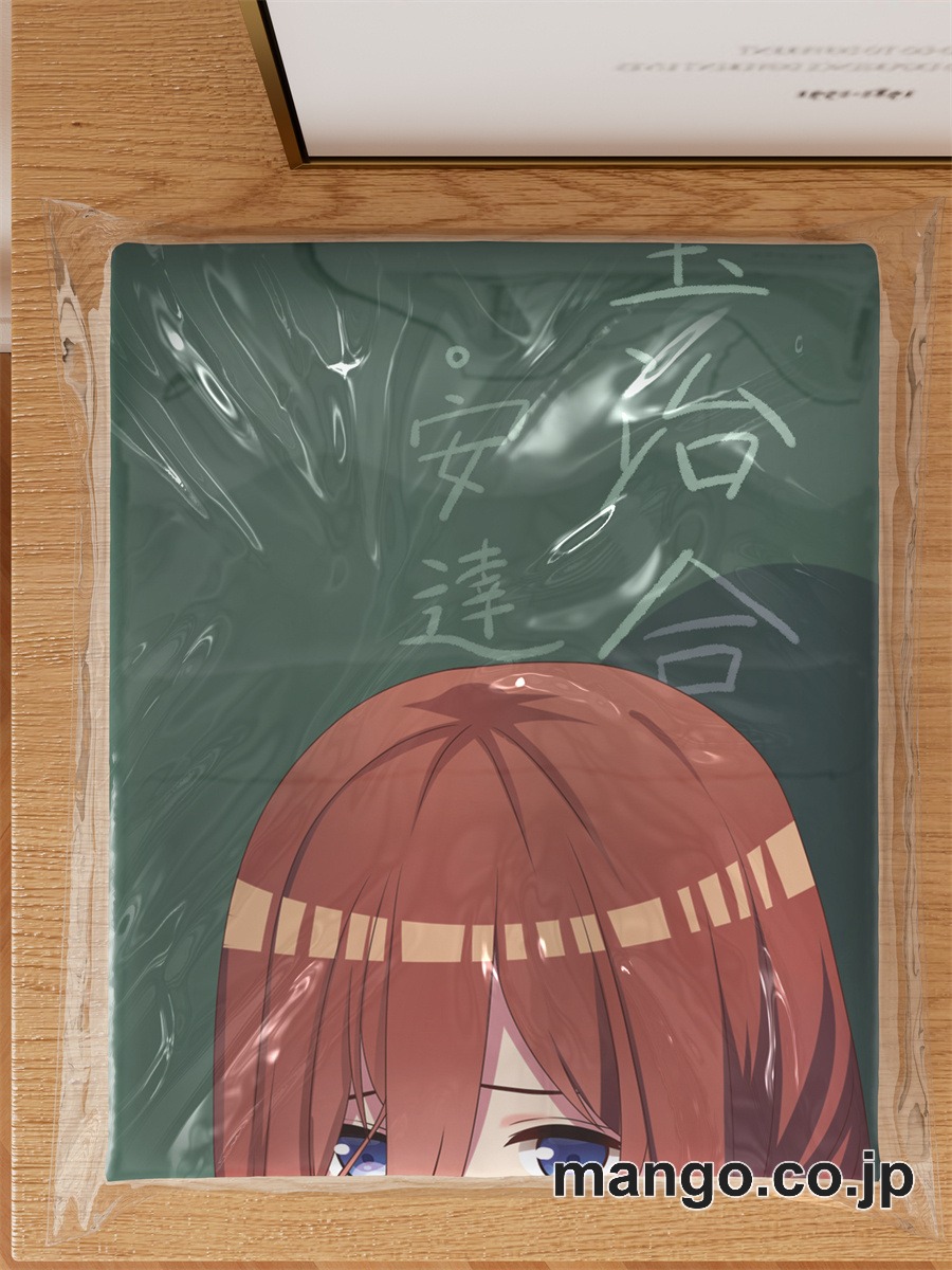 アニメ抱き枕カバー【五等分の花嫁 】中野三玖大型クッションキャラクターグッズPVC製コレクション用 3