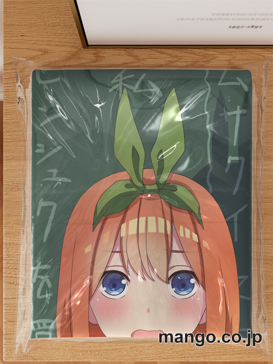 アニメ抱き枕カバー【五等分の花嫁 】中野四葉大型クッションキャラクターグッズPVC製コレクション用 3
