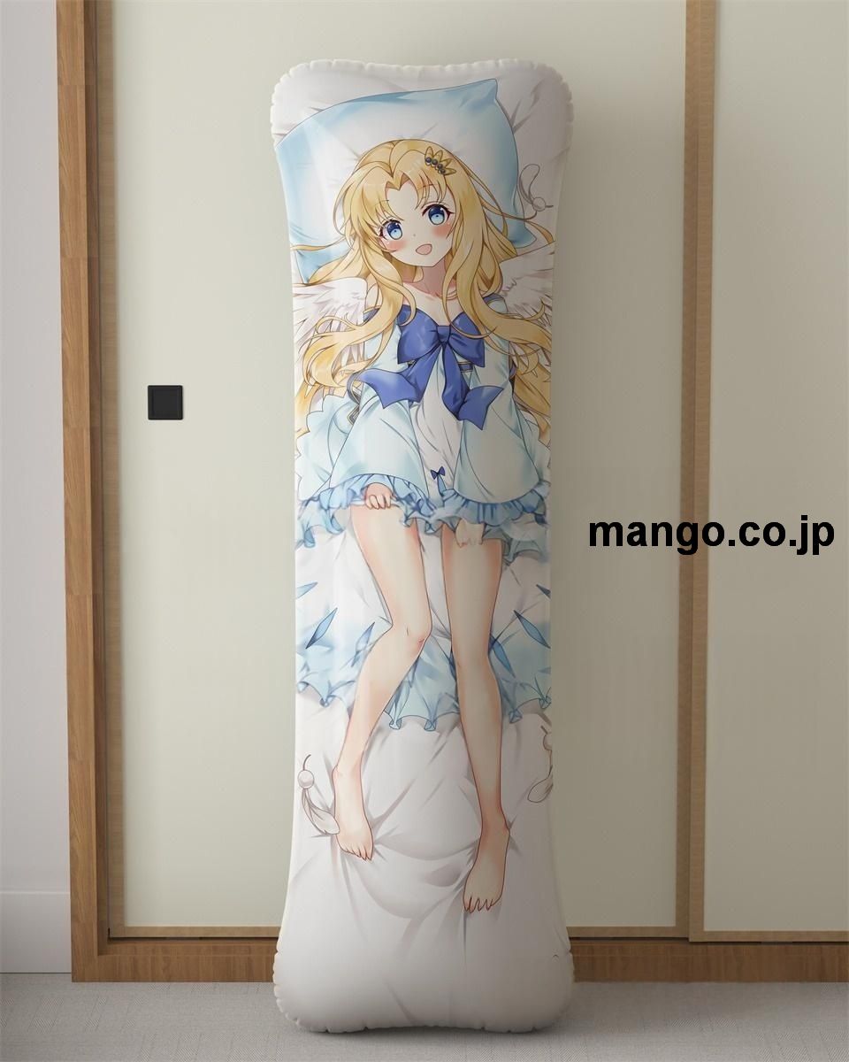 アニメ抱き枕カバー盾の勇者の成り上がりフィーロ大型クッションキャラクターグッズPVC製コレクション用