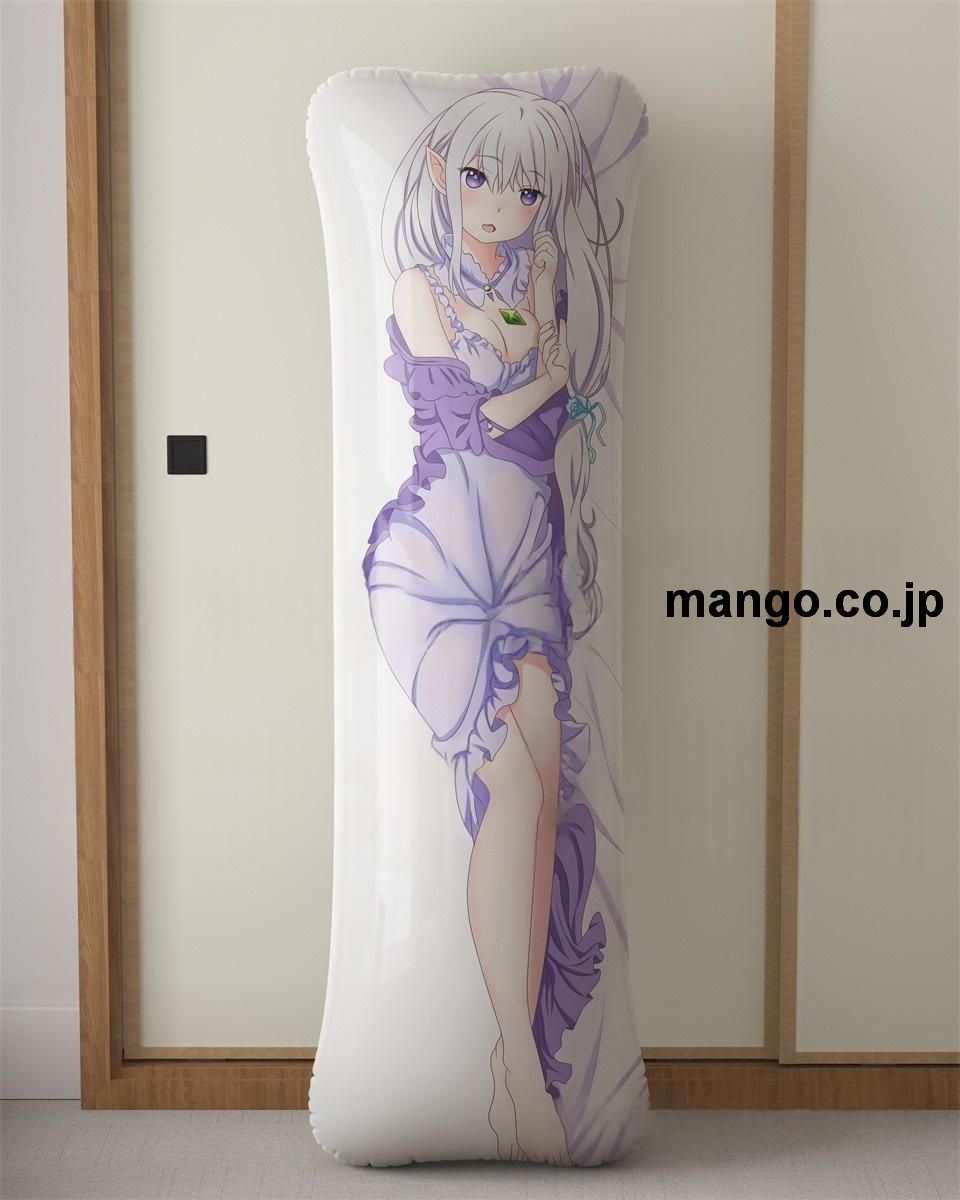 アニメ抱き枕カバーReゼロから始める異世界生活エミリア大型クッションキャラクターグッズPVC製コレクション用 2