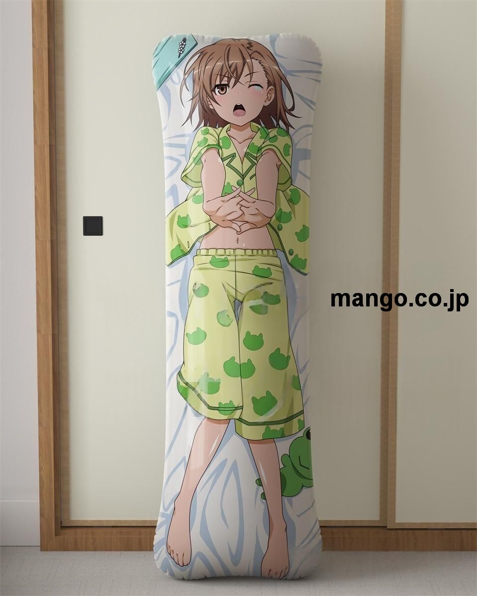 アニメ抱き枕カバーとあるシリーズ御坂美琴大型クッションキャラクターグッズPVC製コレクション用