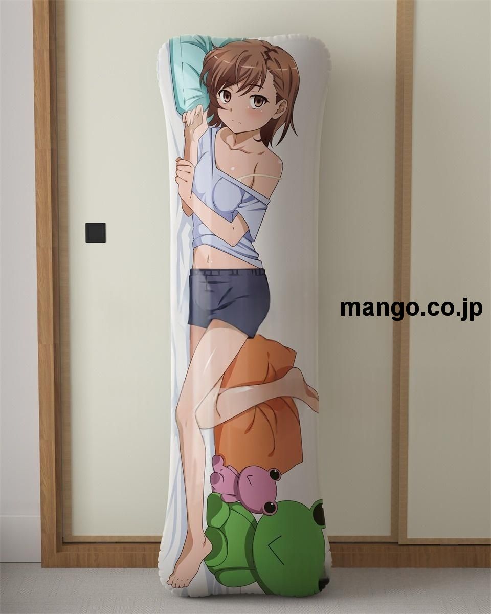 アニメ抱き枕カバーとあるシリーズ御坂美琴大型クッションキャラクターグッズPVC製コレクション用 2