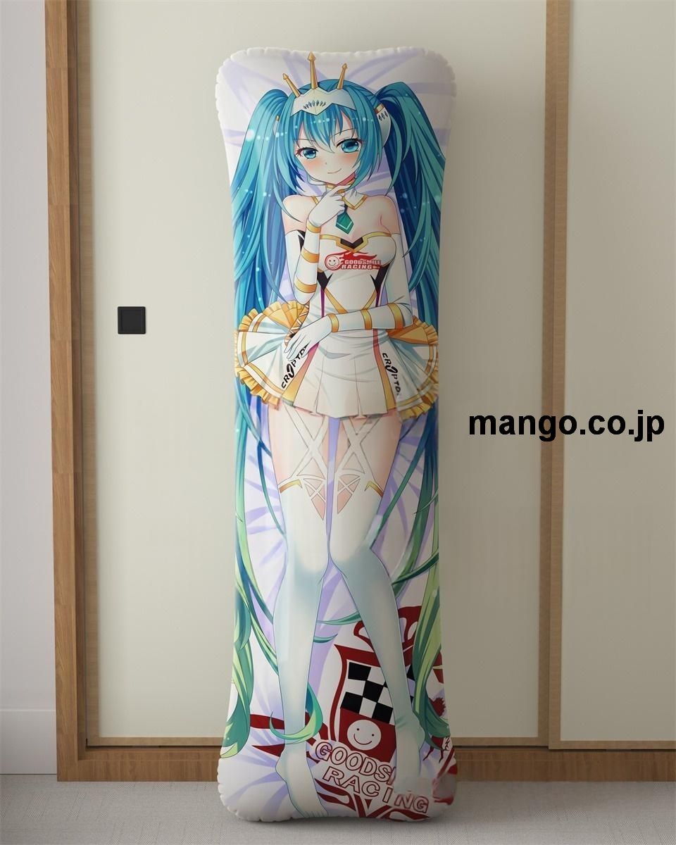アニメ抱き枕カバーVOCALOIDボーカロイド初音ミク大型クッションキャラクターグッズPVC製コレクション用