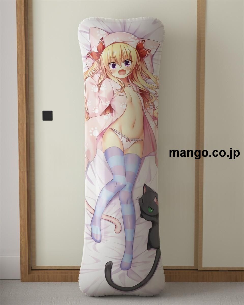 アニメ抱き枕カバーノラと皇女と野良猫ハートユウラシア大型クッションキャラクターグッズPVC製コレクション用