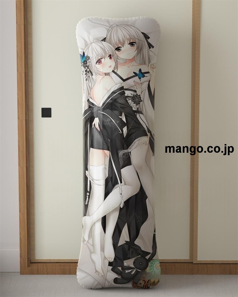 アニメ抱き枕カバーヨスガノソラ春日野穹大型クッションキャラクターグッズPVC製コレクション用 2