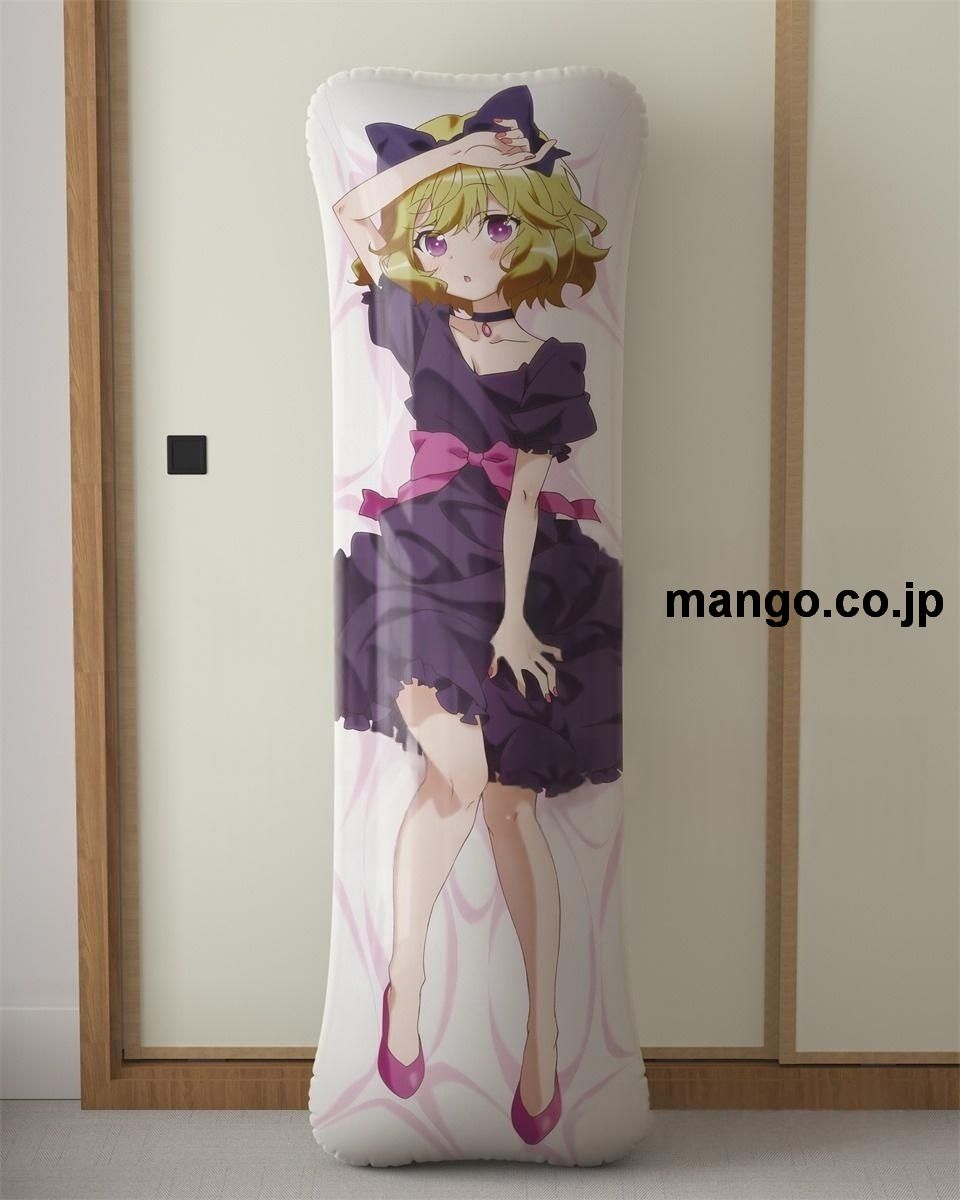 アニメ抱き枕カバー【となりの吸血鬼さん】／エリー大型クッションキャラクターグッズPVC製コレクション用
