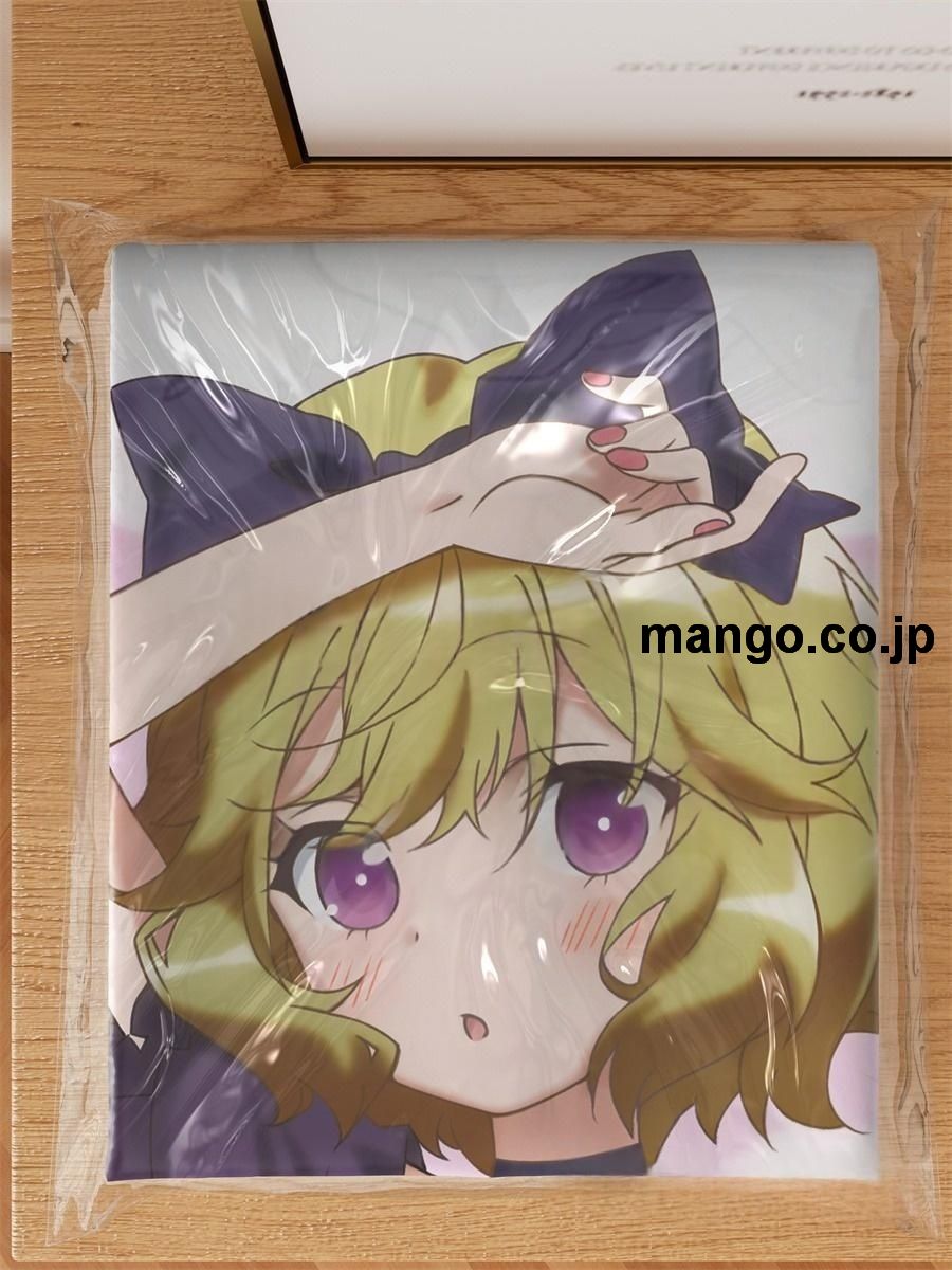 アニメ抱き枕カバー【となりの吸血鬼さん】／エリー大型クッションキャラクターグッズPVC製コレクション用 3