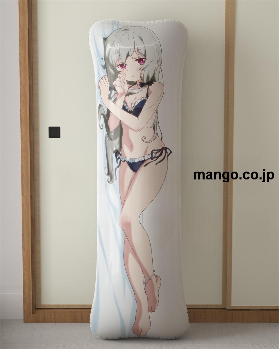 アニメ抱き枕カバー【となりの吸血鬼さん】／ソフィー大型クッションキャラクターグッズPVC製コレクション用 2