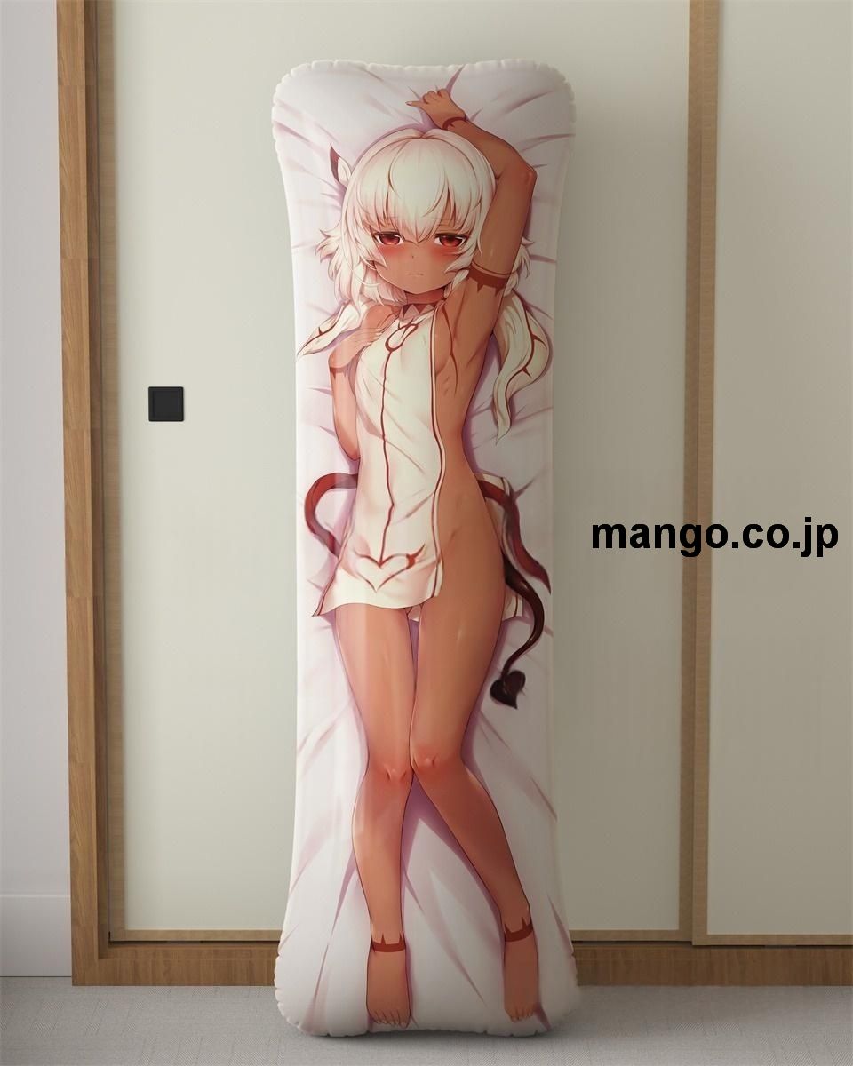 アニメ抱き枕カバーMだSたろう大型クッションキャラクターグッズPVC製コレクション用 2