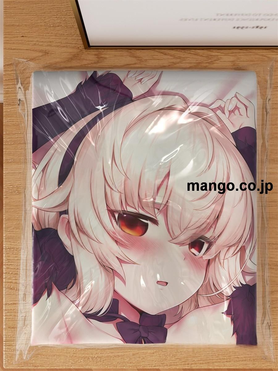 アニメ抱き枕カバーMだSたろう大型クッションキャラクターグッズPVC製コレクション用 3