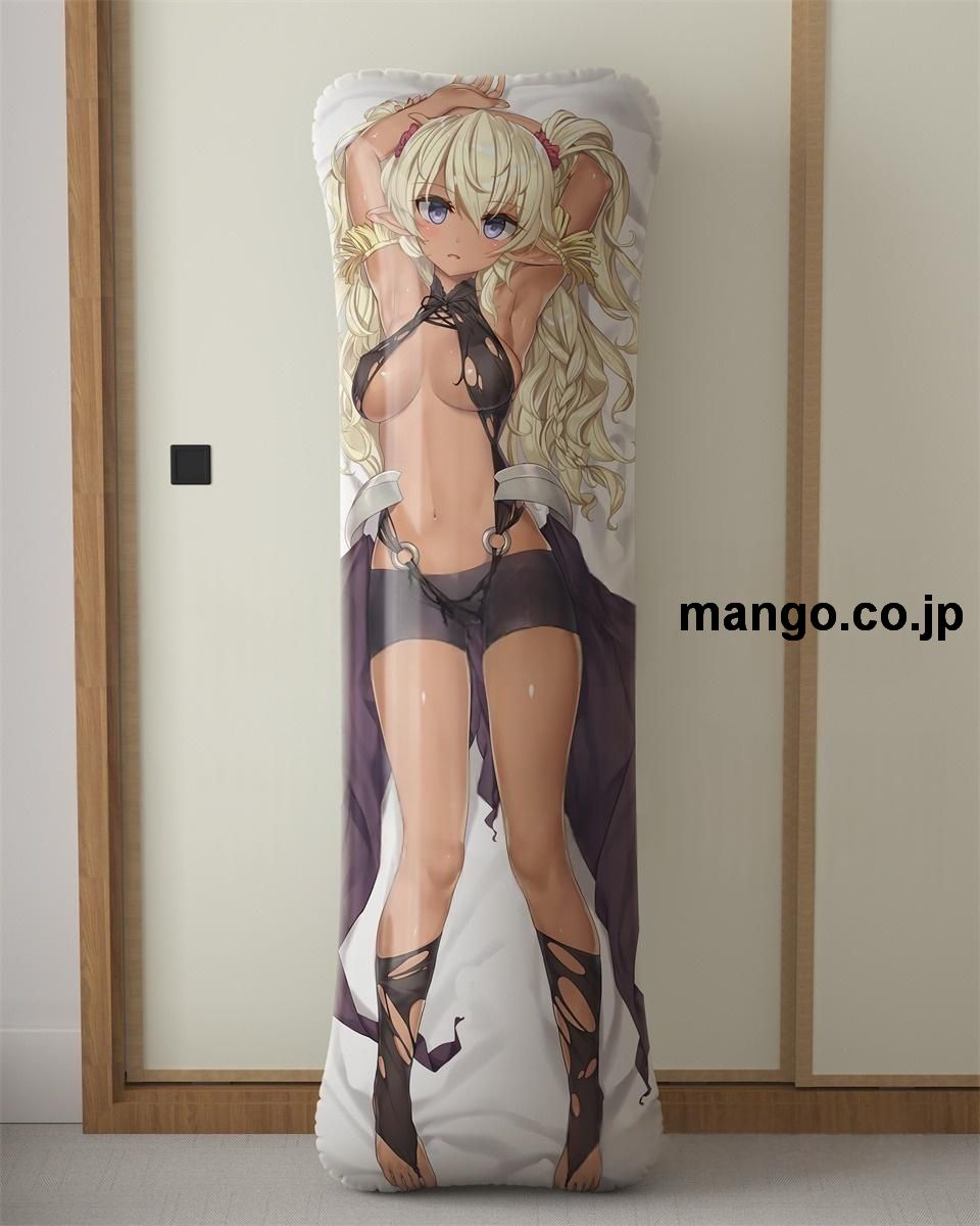 アニメ抱き枕カバー【異世界魔王と召喚少女の奴隷魔術】エデルガルト大型クッションキャラクターグッズPVC製コレクション用