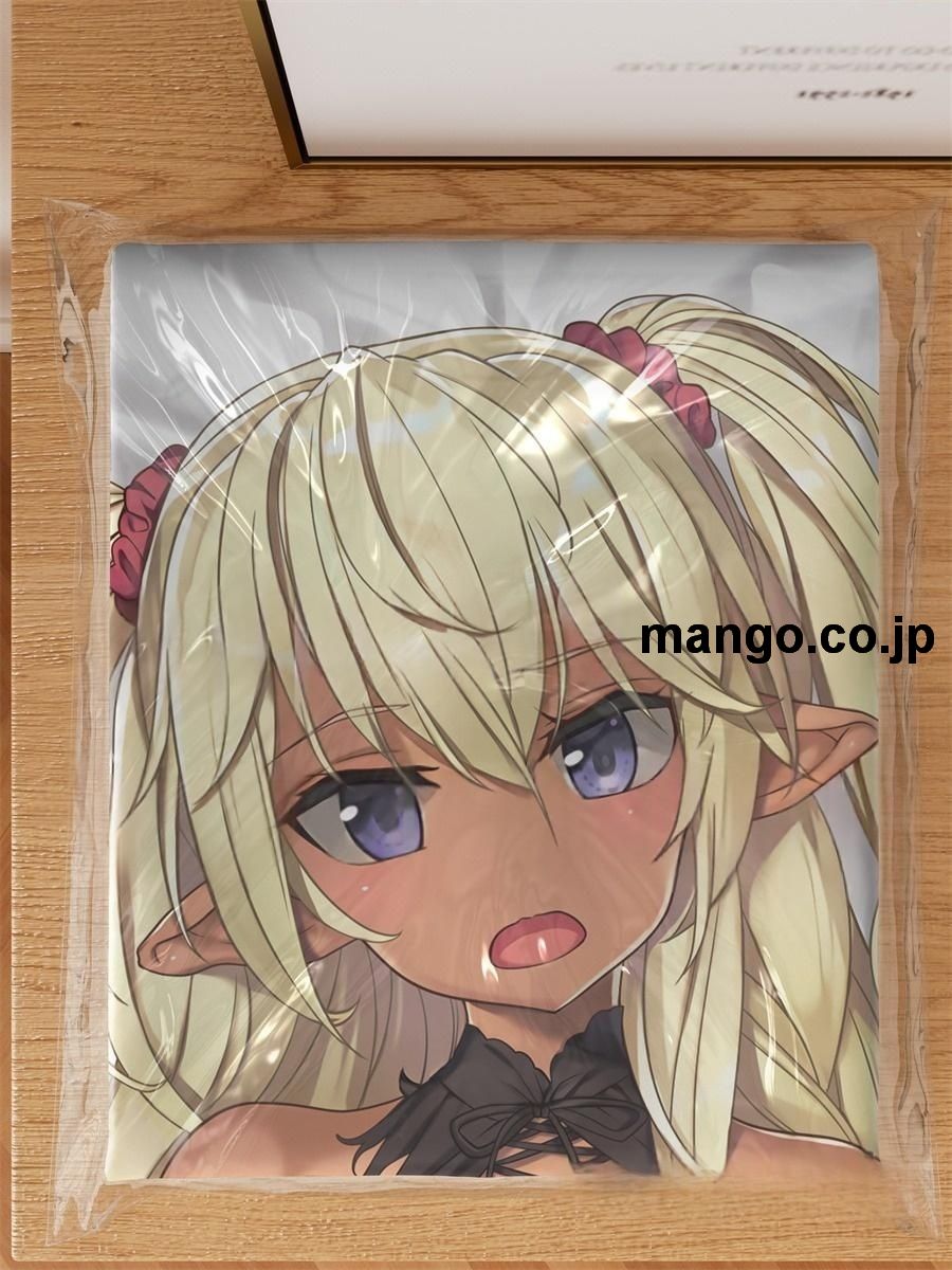 アニメ抱き枕カバー【異世界魔王と召喚少女の奴隷魔術】エデルガルト大型クッションキャラクターグッズPVC製コレクション用 3