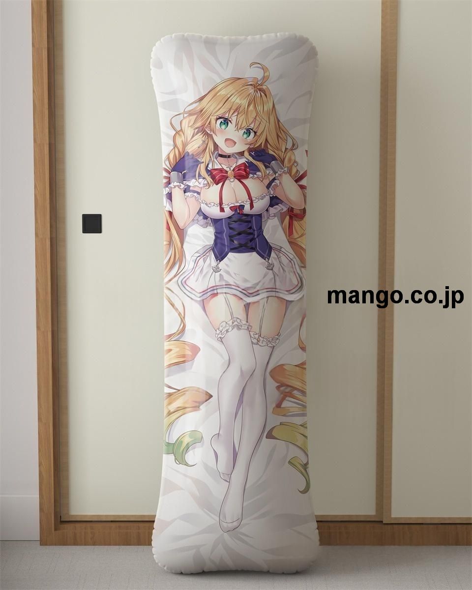 アニメ抱き枕カバー【アズールレーン】ル テメレール大型クッションキャラクターグッズPVC製コレクション用