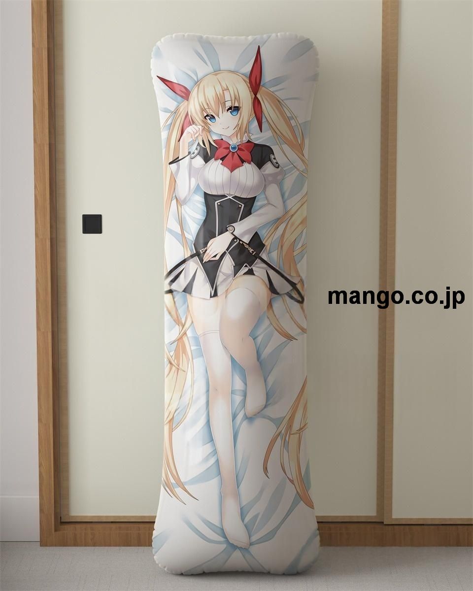 アニメ抱き枕カバー魔技科の剣士と召喚魔王天咲美桜大型クッションキャラクターグッズPVC製コレクション用