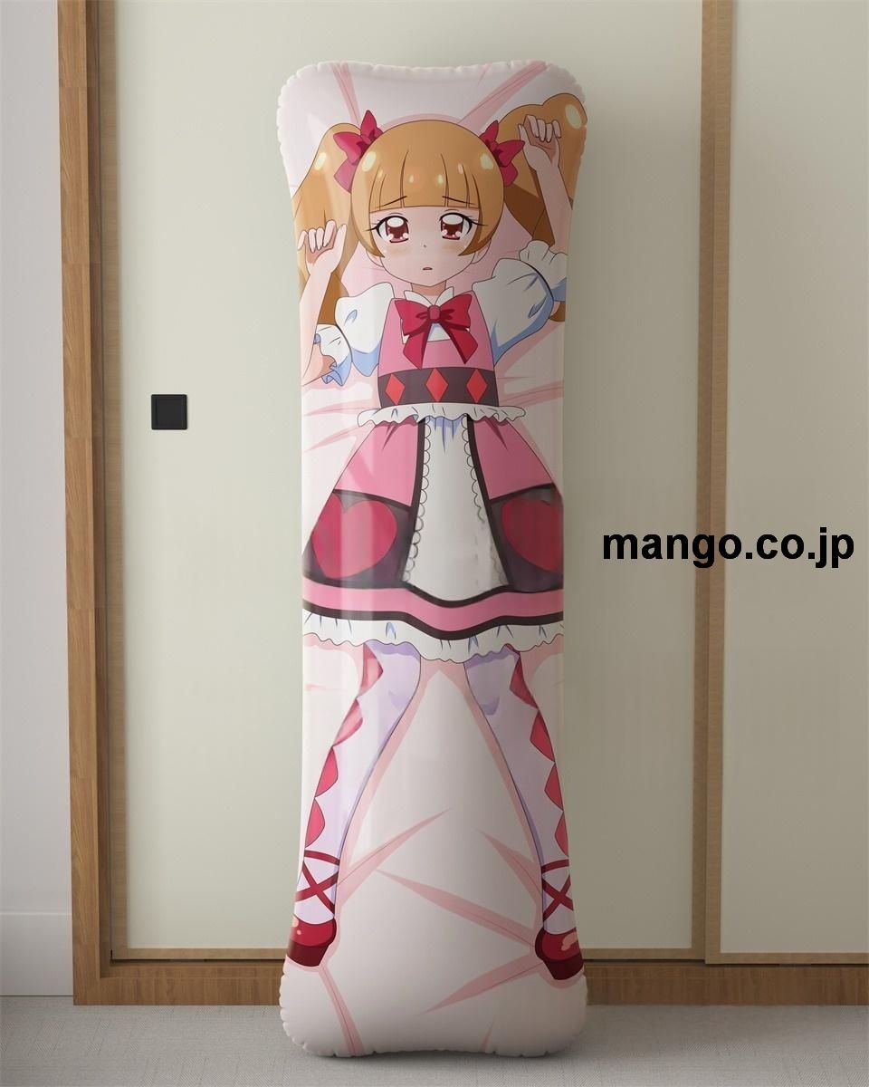 アニメ抱き枕カバー【HUGっと！プリキュア】えみるキュアマシェリ大型クッションキャラクターグッズPVC製コレクション用