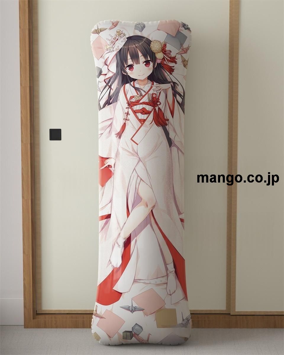 アニメ抱き枕カバー【まいてつLastRun!!】ハチロク大型クッションキャラクターグッズPVC製コレクション用