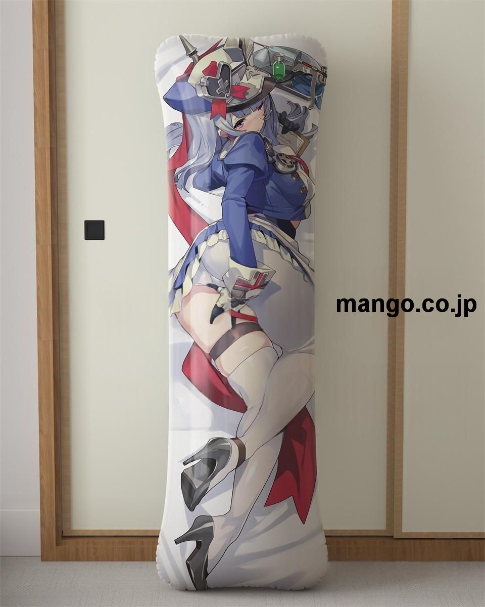 アニメ抱き枕カバー【ラストピリオド】オルデン大型クッションキャラクターグッズPVC製コレクション用