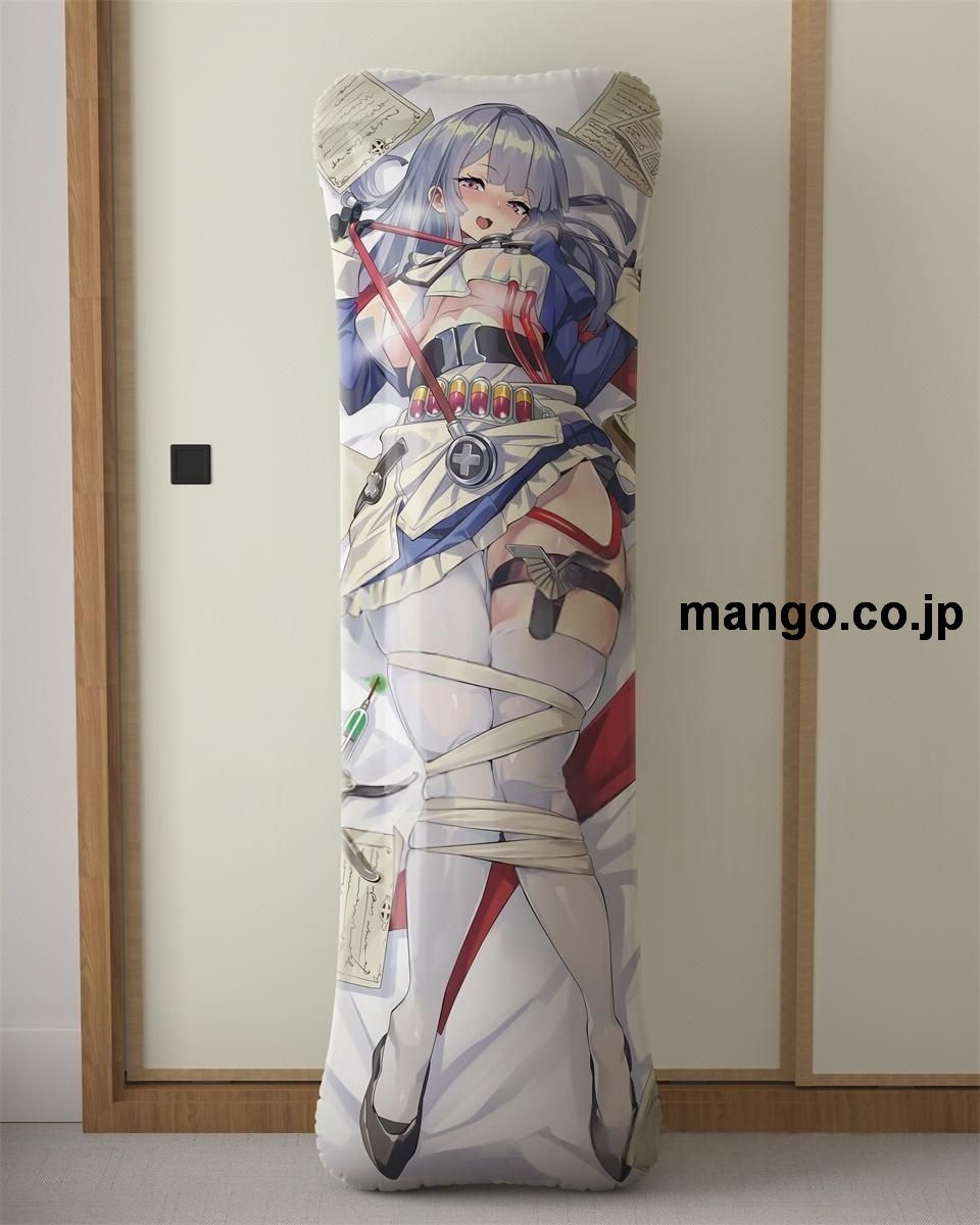 アニメ抱き枕カバー【ラストピリオド】オルデン大型クッションキャラクターグッズPVC製コレクション用 2