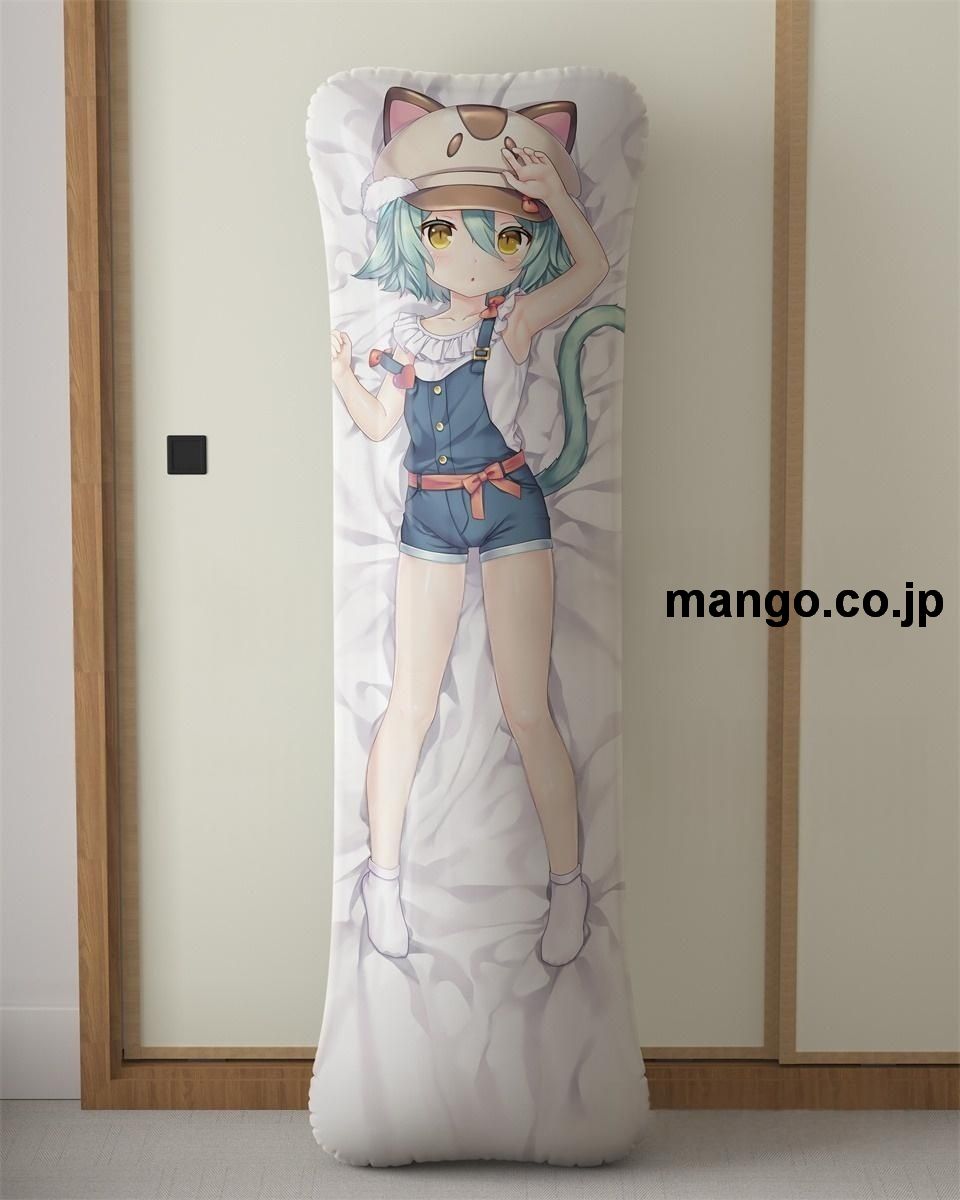 アニメ抱き枕カバー【ネコぱら】描き下ろしカカオ大型クッションキャラクターグッズPVC製コレクション用