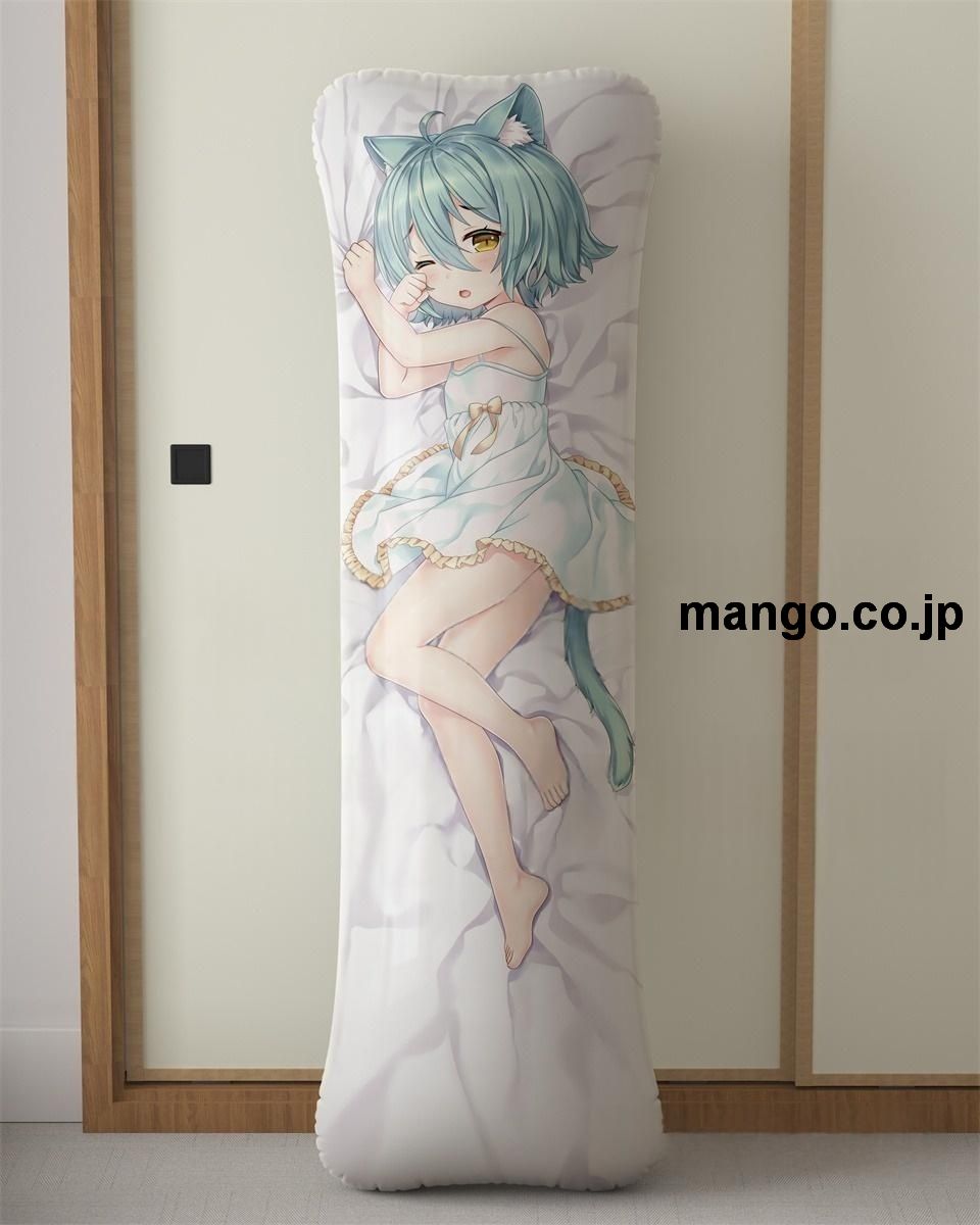 アニメ抱き枕カバー【ネコぱら】描き下ろしカカオ大型クッションキャラクターグッズPVC製コレクション用 2