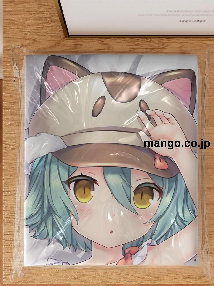 アニメ抱き枕カバー【ネコぱら】描き下ろしカカオ大型クッションキャラクターグッズPVC製コレクション用 3