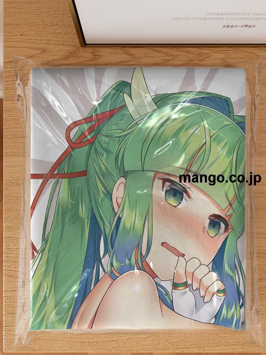 アニメ抱き枕カバー【千年戦争アイギス】風神の娘クーコ大型クッションキャラクターグッズPVC製コレクション用 3