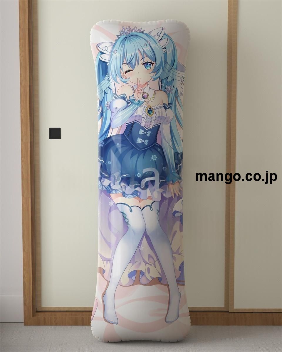 アニメ抱き枕カバー初音ミク大型クッションキャラクターグッズPVC製コレクション用