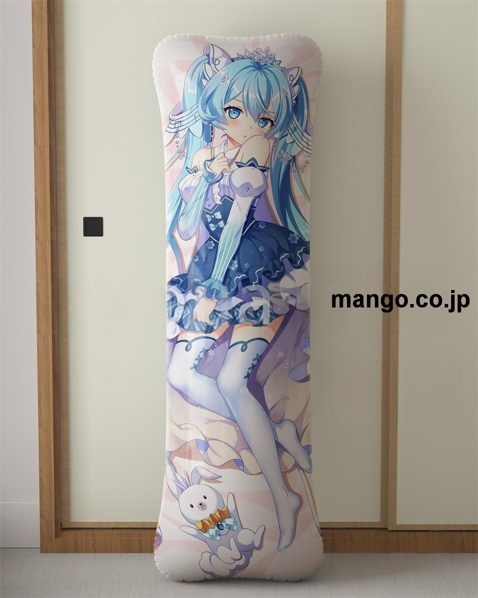 アニメ抱き枕カバー初音ミク大型クッションキャラクターグッズPVC製コレクション用 2