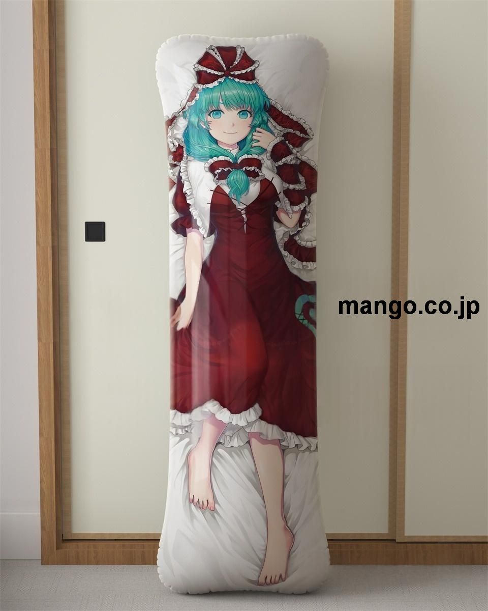 アニメ抱き枕カバー鍵山雛大型クッションキャラクターグッズPVC製コレクション用