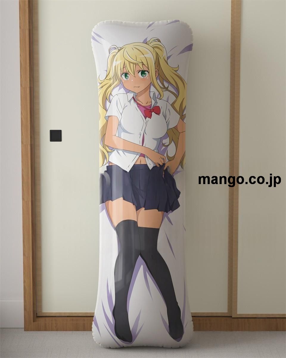 アニメ抱き枕カバー【ダンベル何キロ持てる？】（紗倉ひびき）大型クッションキャラクターグッズPVC製コレクション用