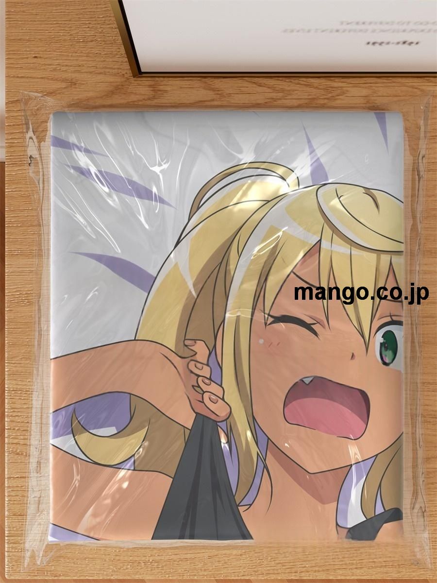 アニメ抱き枕カバー【ダンベル何キロ持てる？】（紗倉ひびき）大型クッションキャラクターグッズPVC製コレクション用 3