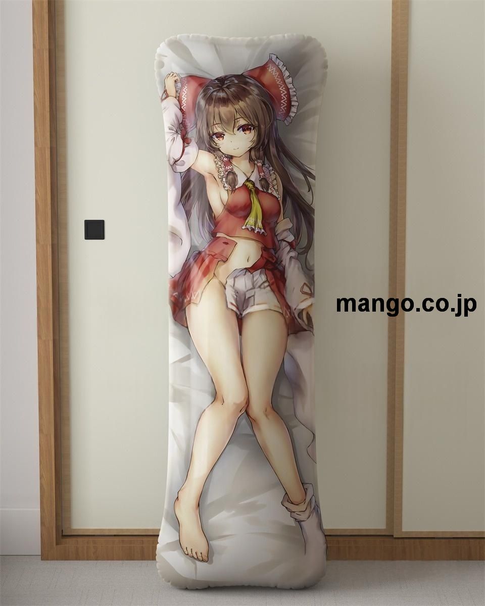 アニメ抱き枕カバー東方Project博麗霊夢大型クッションキャラクターグッズPVC製コレクション用