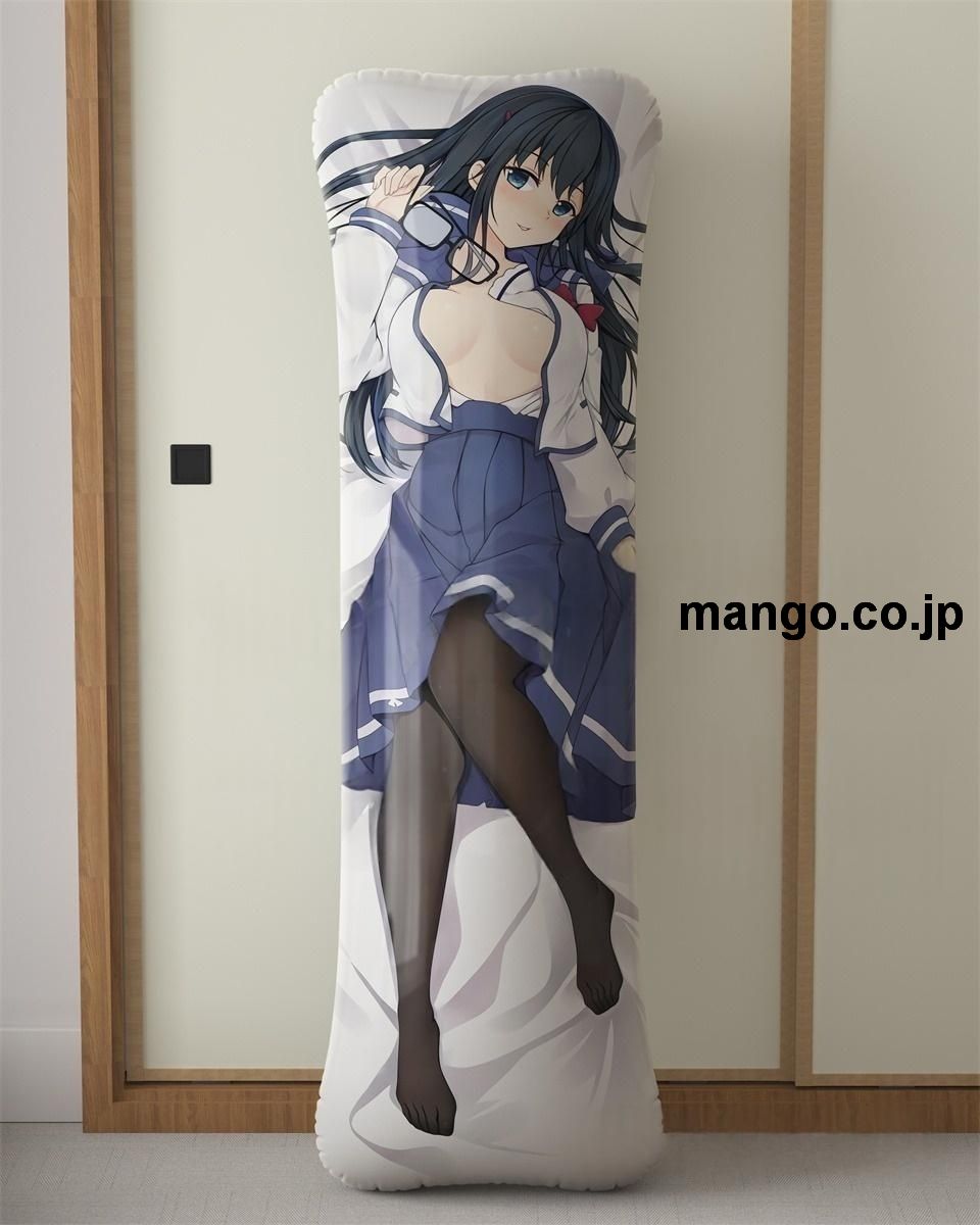アニメ抱き枕カバー俺を好きなのはお前だけかよ三色院菫子大型クッションキャラクターグッズPVC製コレクション用 2