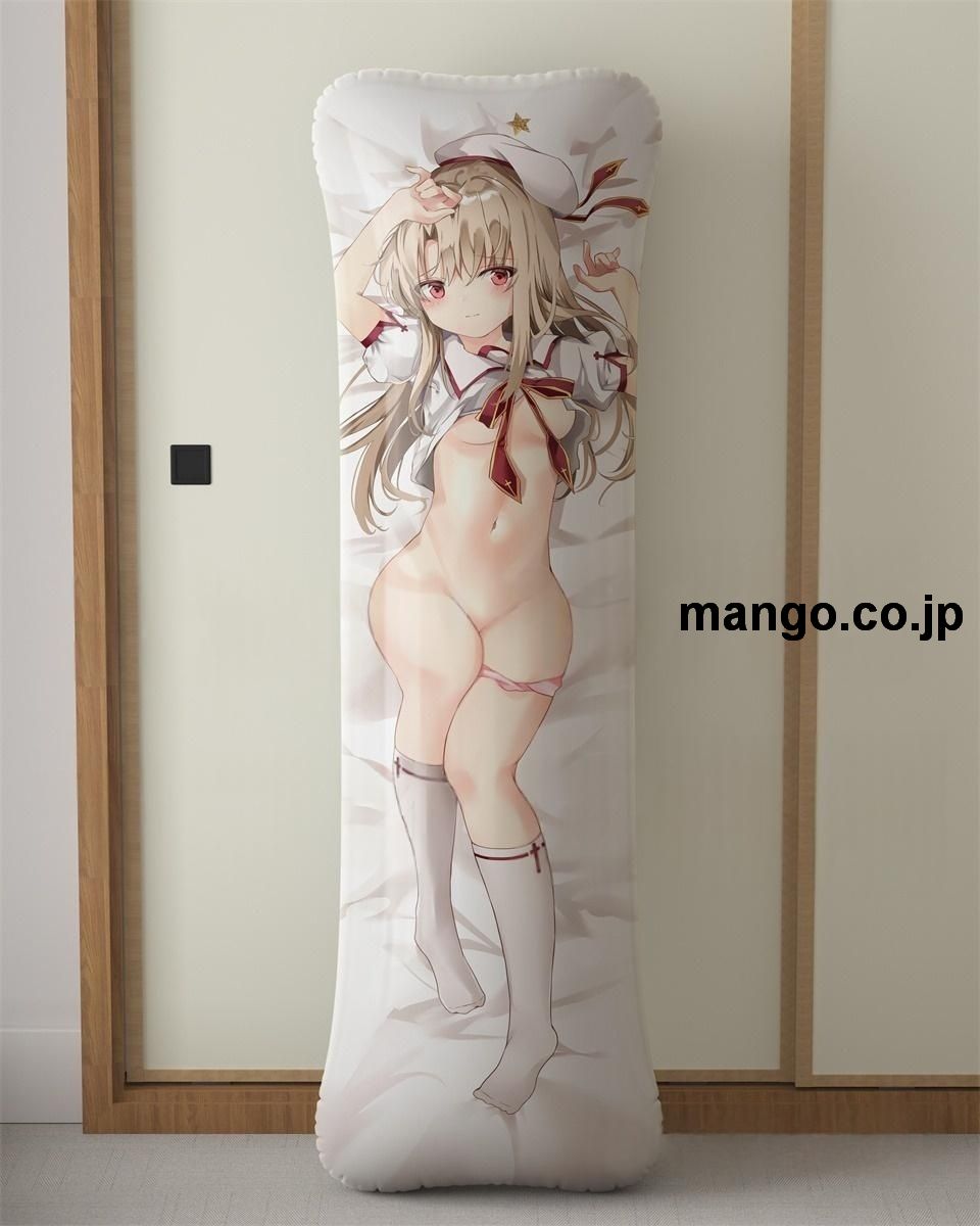 アニメ抱き枕カバー【プリズマ☆イリヤ】イリヤちゃんだ大型クッションキャラクターグッズPVC製コレクション用 2