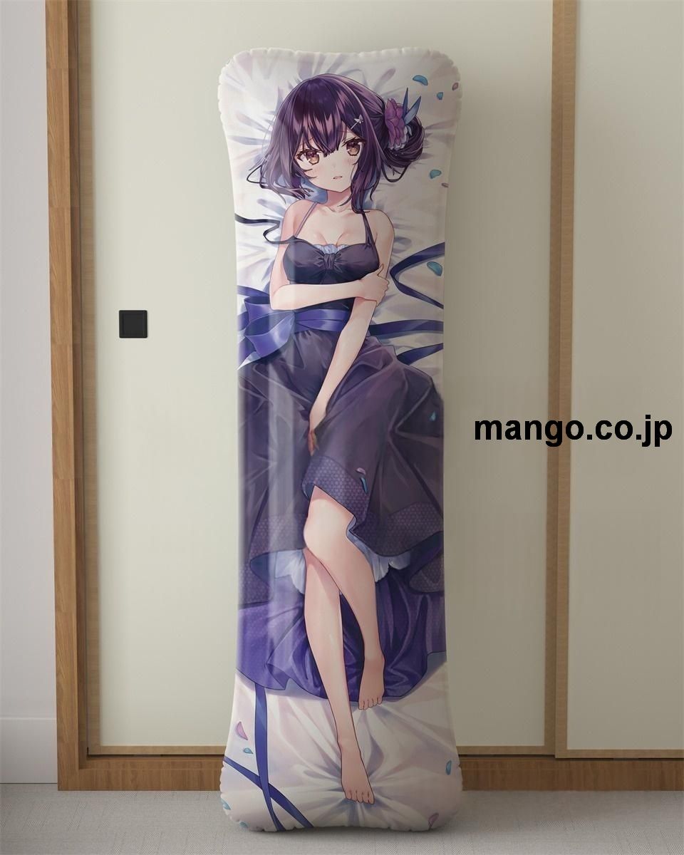 アニメ抱き枕カバー【プリズマ☆イリヤ】美遊 エーデルフェルト大型クッションキャラクターグッズPVC製コレクション用