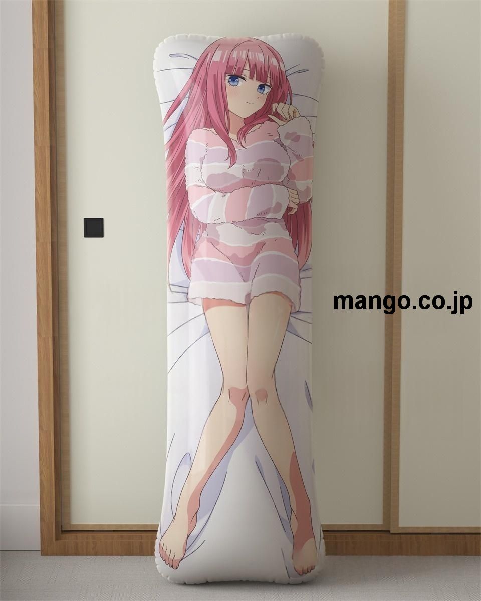 アニメ抱き枕カバー五等分の花嫁中野二乃大型クッションキャラクターグッズPVC製コレクション用